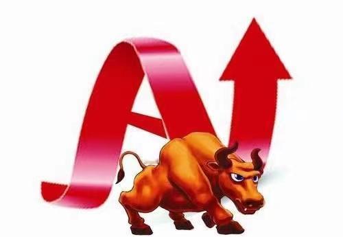 深夜又有重磅利好，明天周四又要起飞了吗？这两天回调中就说要跌的人，拍痛大腿哭晕在