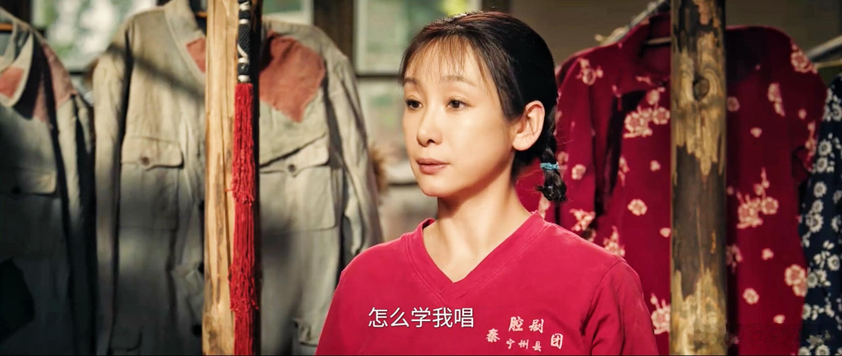 王晓晨怕对头吃苦又怕开路虎这段电视剧主角 谁心里没有这样一个特殊的人，见不得对方