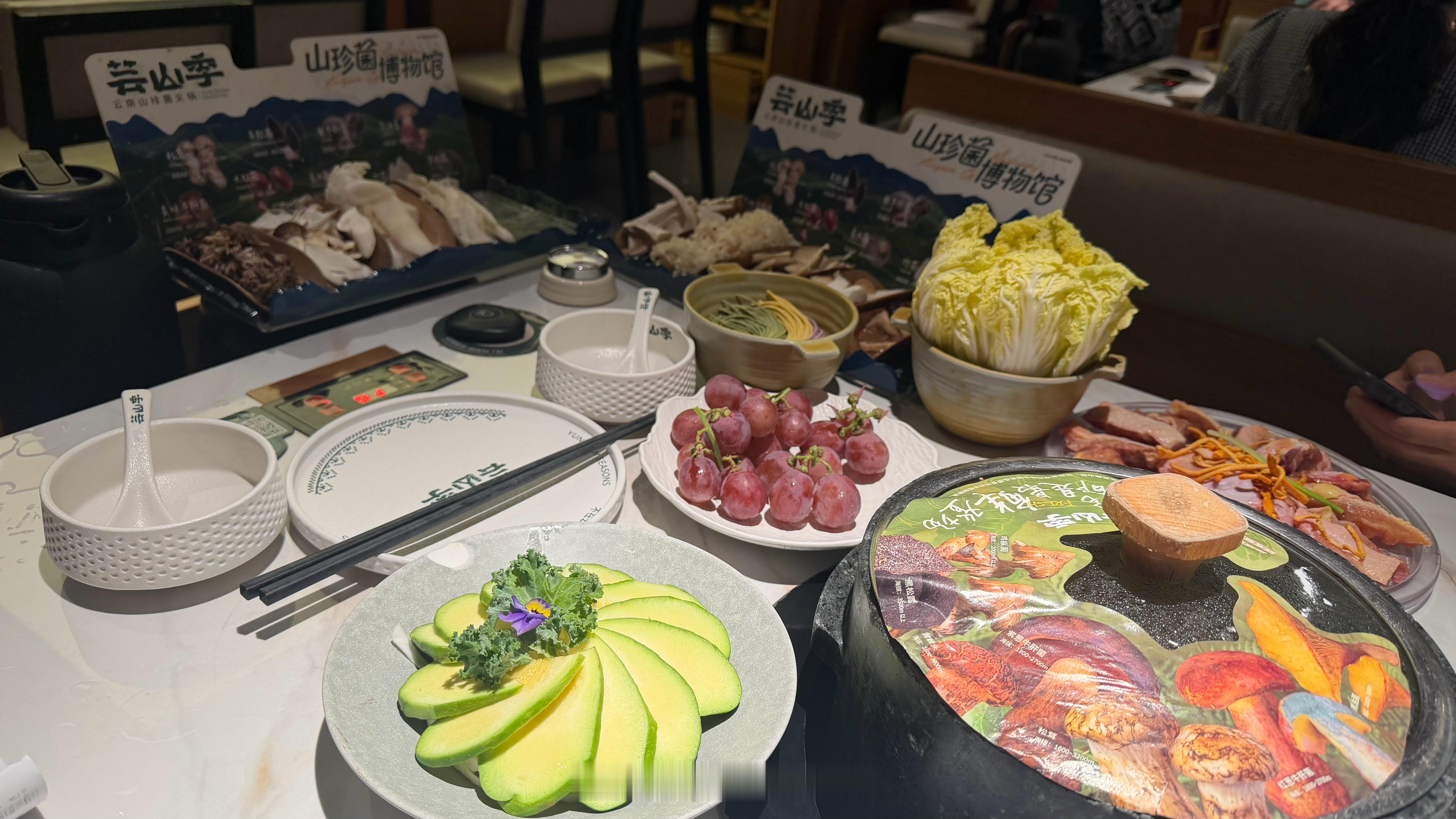 我的七夕大餐