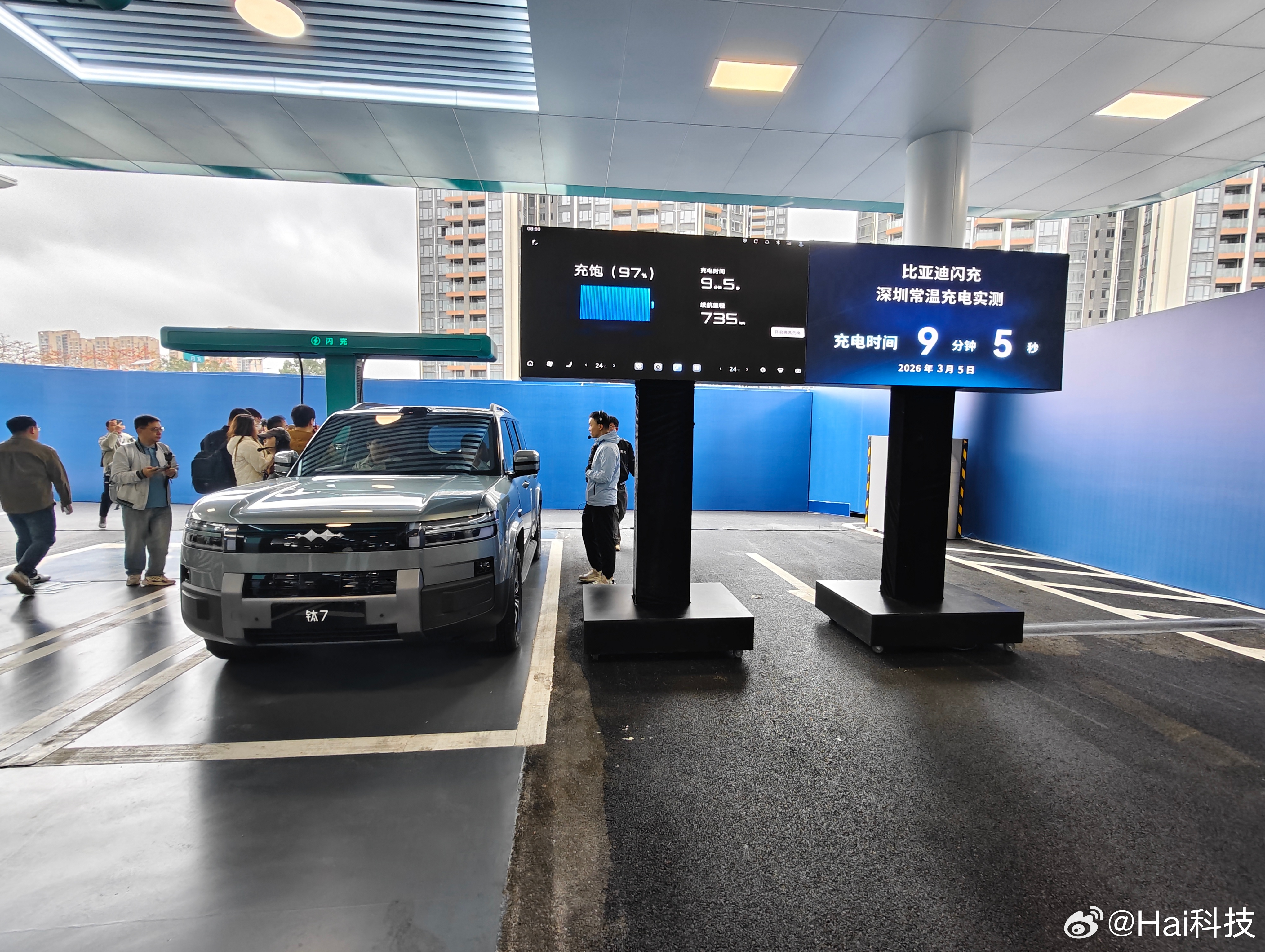 有个MCN从头到尾都披着“恨”比亚迪的马甲，从假装批判“比亚迪高端”应该怎么做，