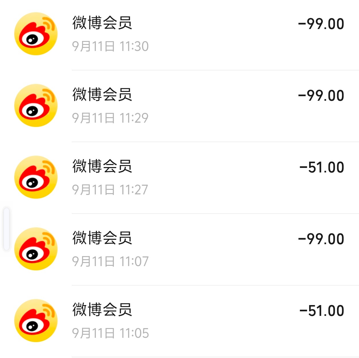 最会⭕💰的软件 ​​​