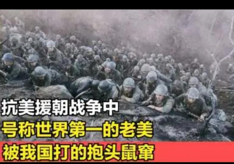 朝鲜引以为傲让美国瑟瑟发抖的事，美国人一定是一头雾水，完全不知所云。