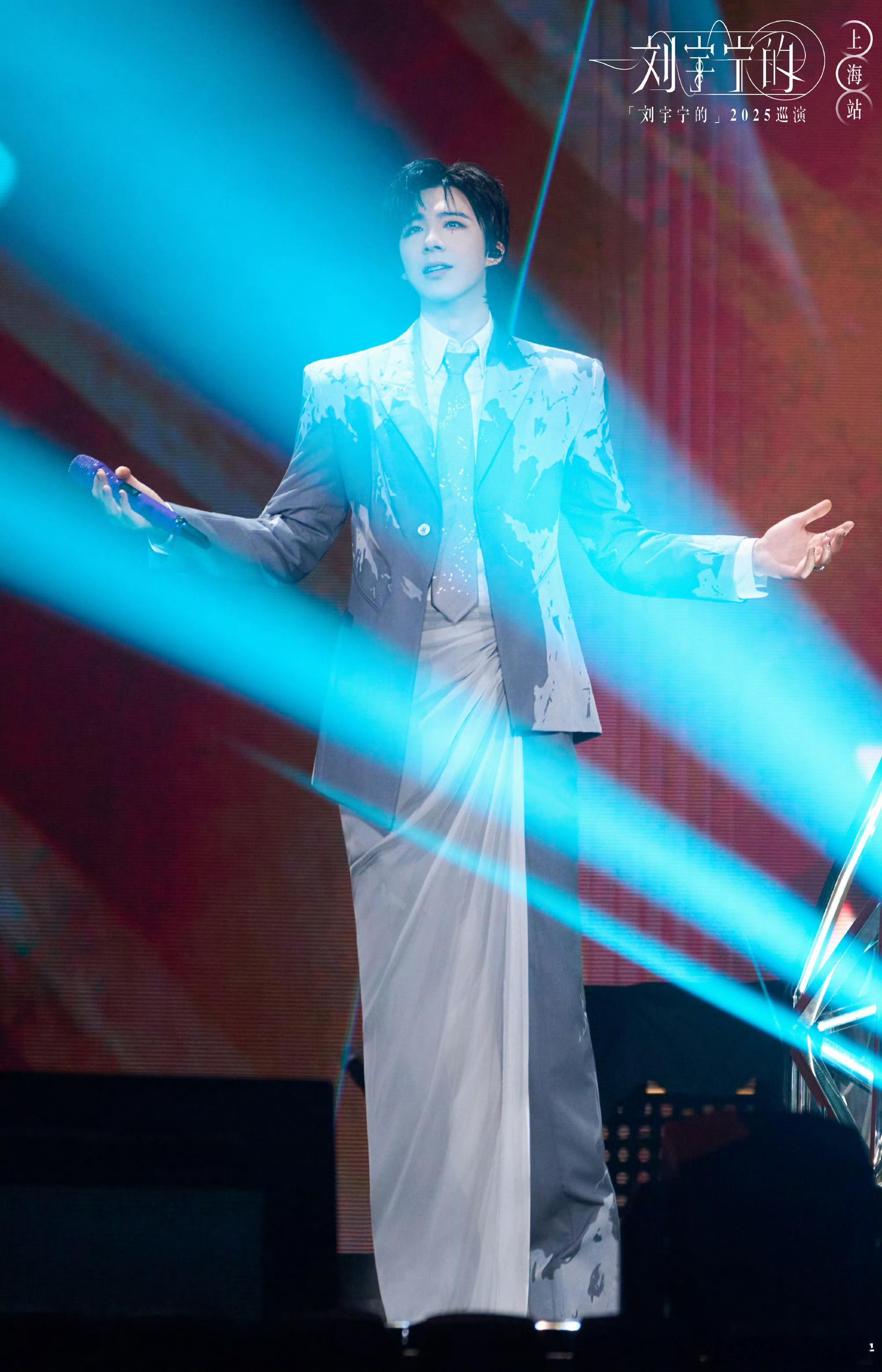 刘宇宁云秀行插曲何故 | 腾讯音乐由你榜 | 摩登兄弟 刘宇宁，你是我生命中的阳