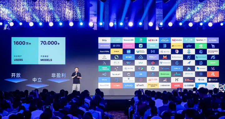 周靖人：魔搭社区已服务超1600万开发者 建成中国最大AI开源社区