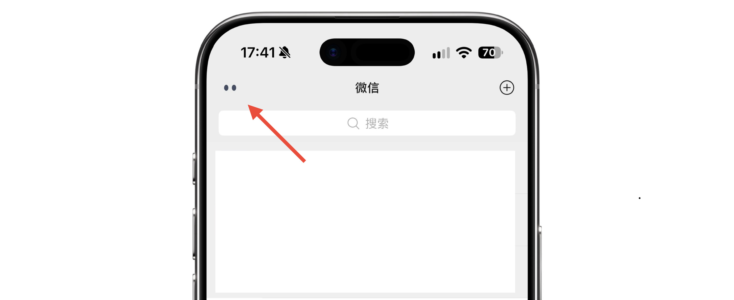 突然发现我的微信左上角多了一个小眼睛，原来这就是微信的小微 AI 助手，也是覆盖