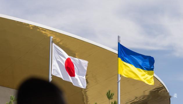 把钱花在国际正义事业上，值得尊敬！日本政府提供60亿美元对乌新援助乌克兰 乌克兰