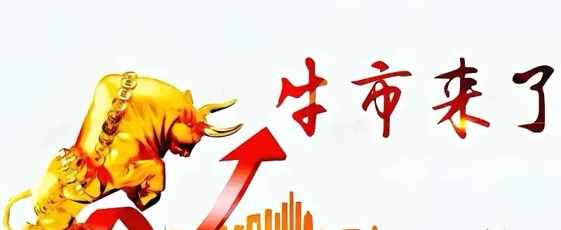 今天（8.28）盘前热门板块梳理分析！一、六大板块综合驱动逻辑1. 消费电子：华