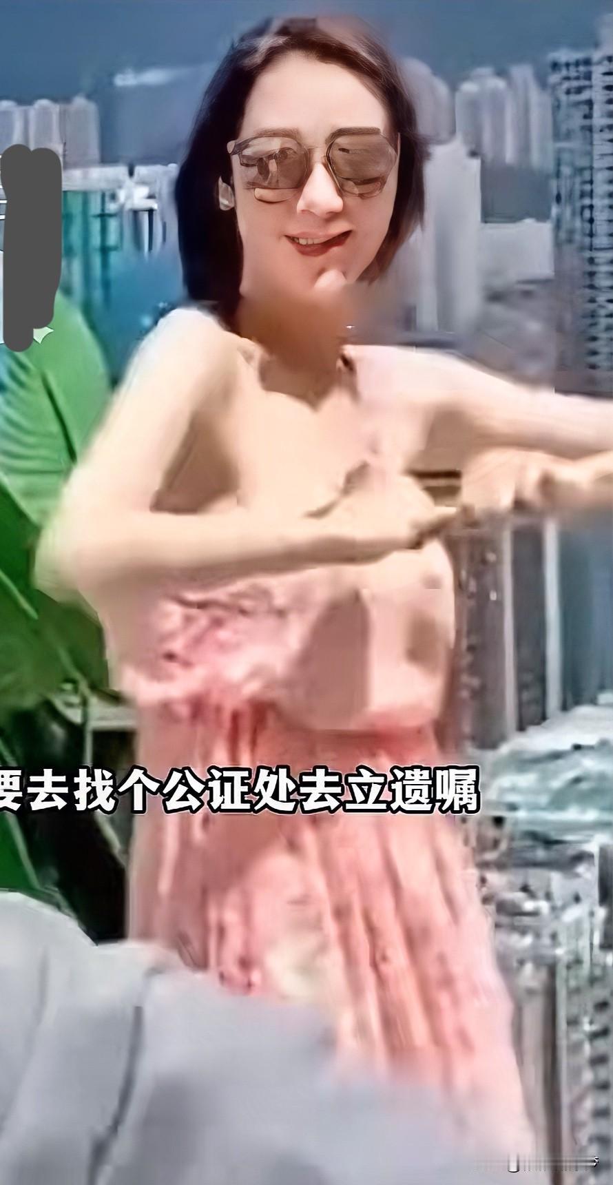陈浩民妻子蒋丽莎要立遗嘱：
表示自己长期通宵失眠，
担心猝死，
称并不忌讳立遗嘱