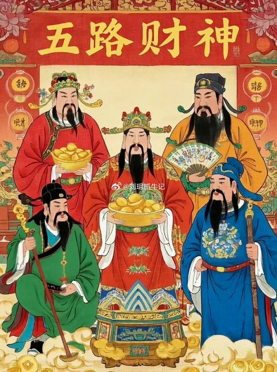 下周A股五大硬核主线出炉！长江存储强势领衔，最强风口已锁定！周五收盘复盘完毕，盘