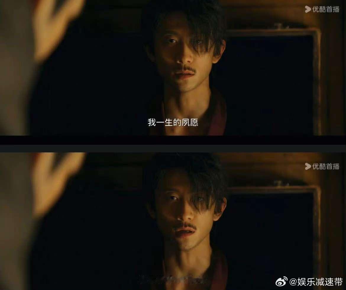 张一山被自己吓麻了 《守护者们》里张一山的操作太绝！又是龙套演员丁一，又是盲人密