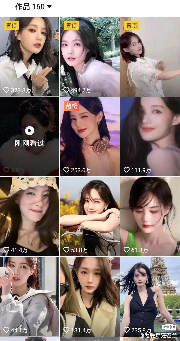 为啥有人说李一桐没吃到狂飙的福利 ​​​