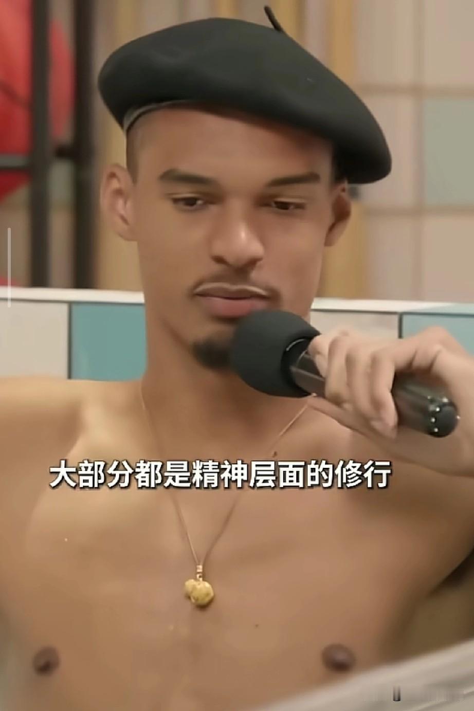 文班是对少林寺最好的宣传，每次看到文班亚马讲述他在少林寺的修行生活，他都有种自豪