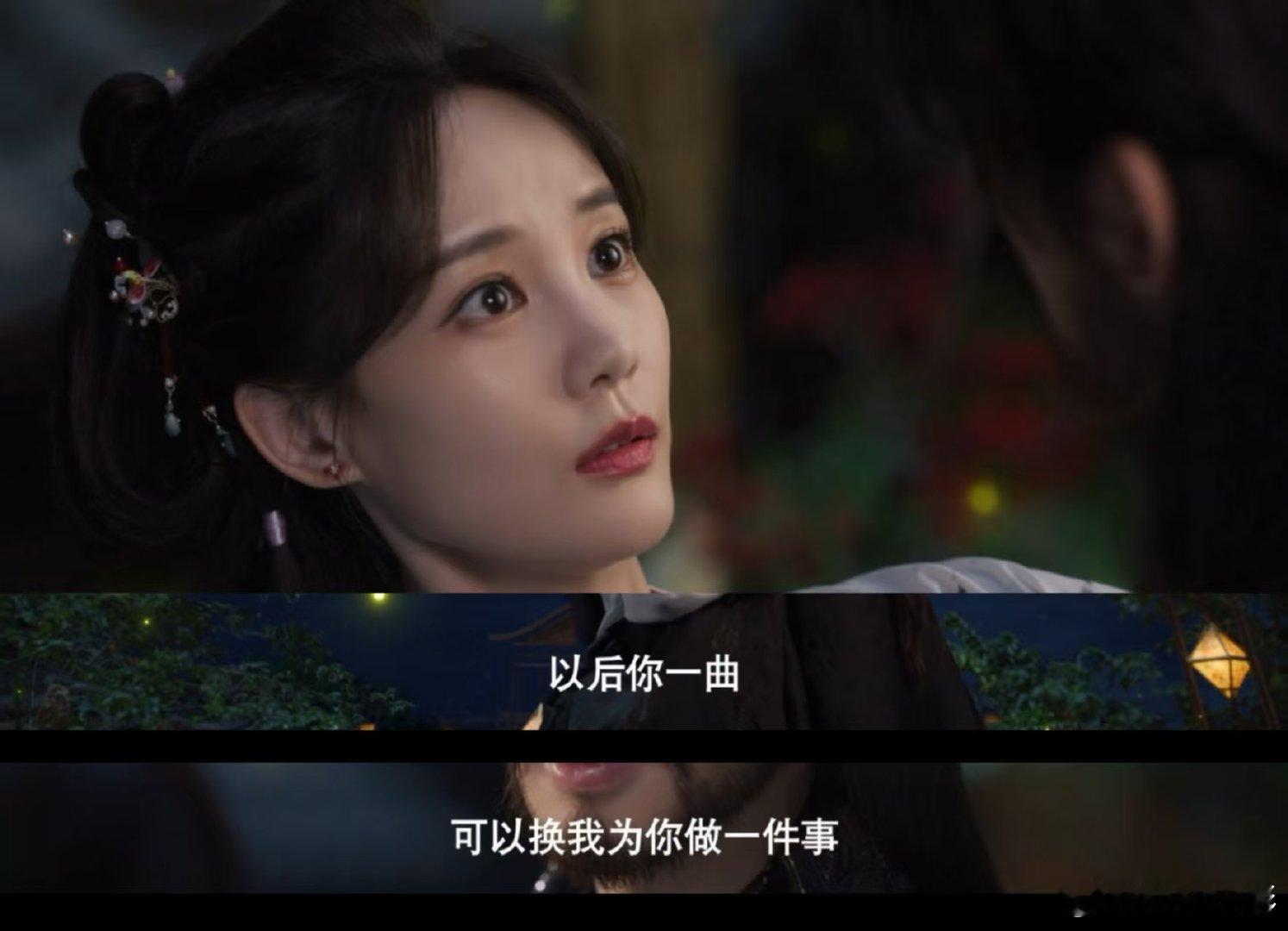 李一桐23年拍的剧终于要播了 预告里“把你爪子放开”那句太飒了！范云又刚又聪明，