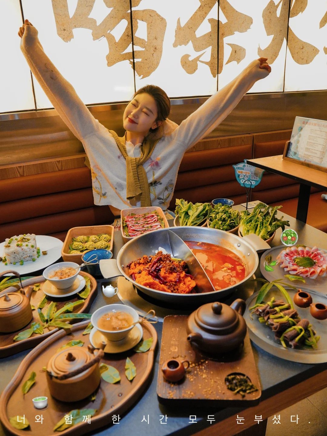 北京人民不语！！只是一味的遥遥领先…