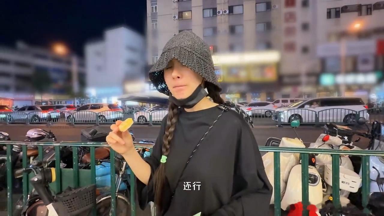 杨幂夜市奇遇哈哈哈 