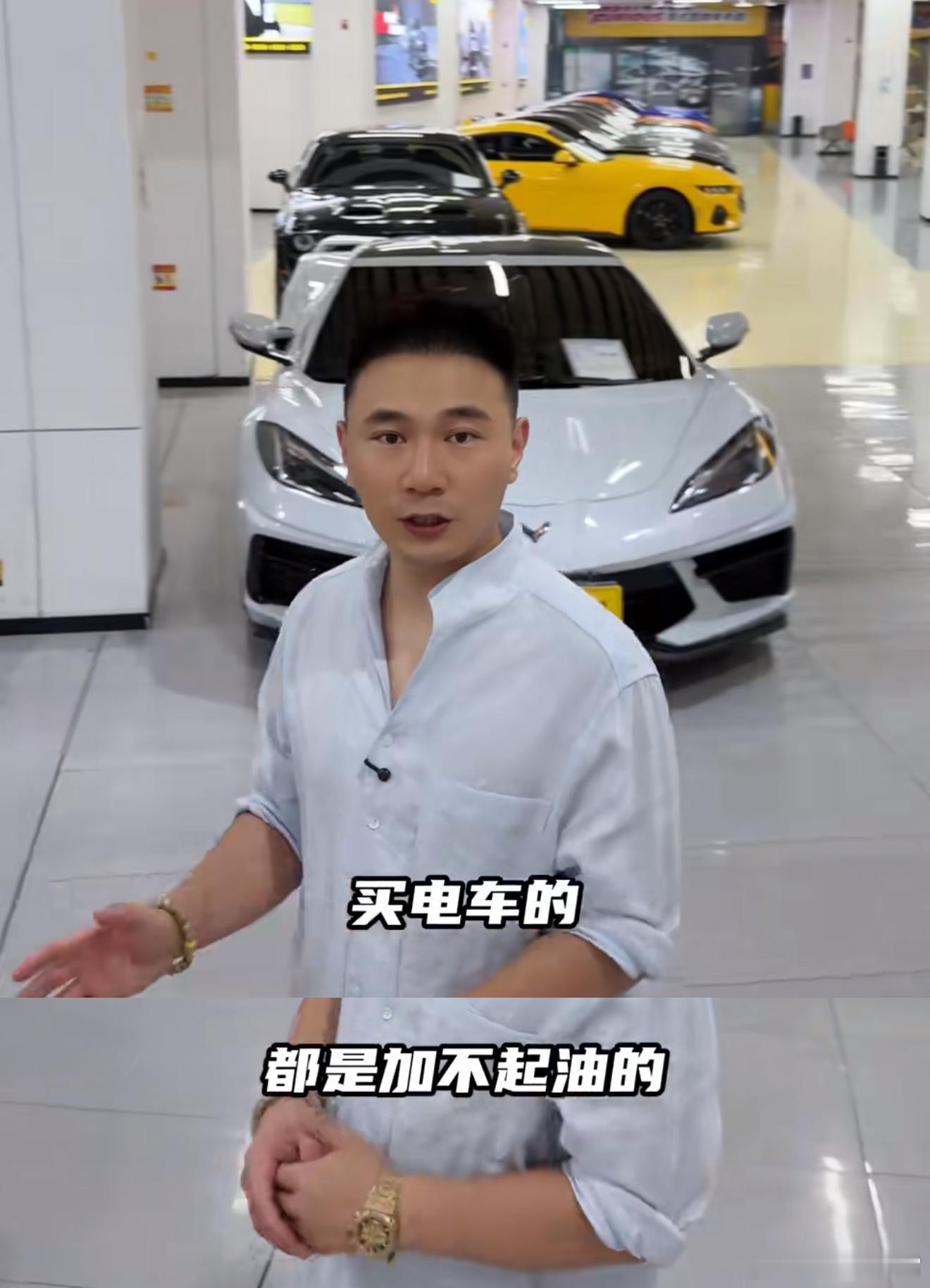 哈哈哈，说实话，自从开了电车后，我确实变抠了，加油是真心疼，一箱油得要400~5