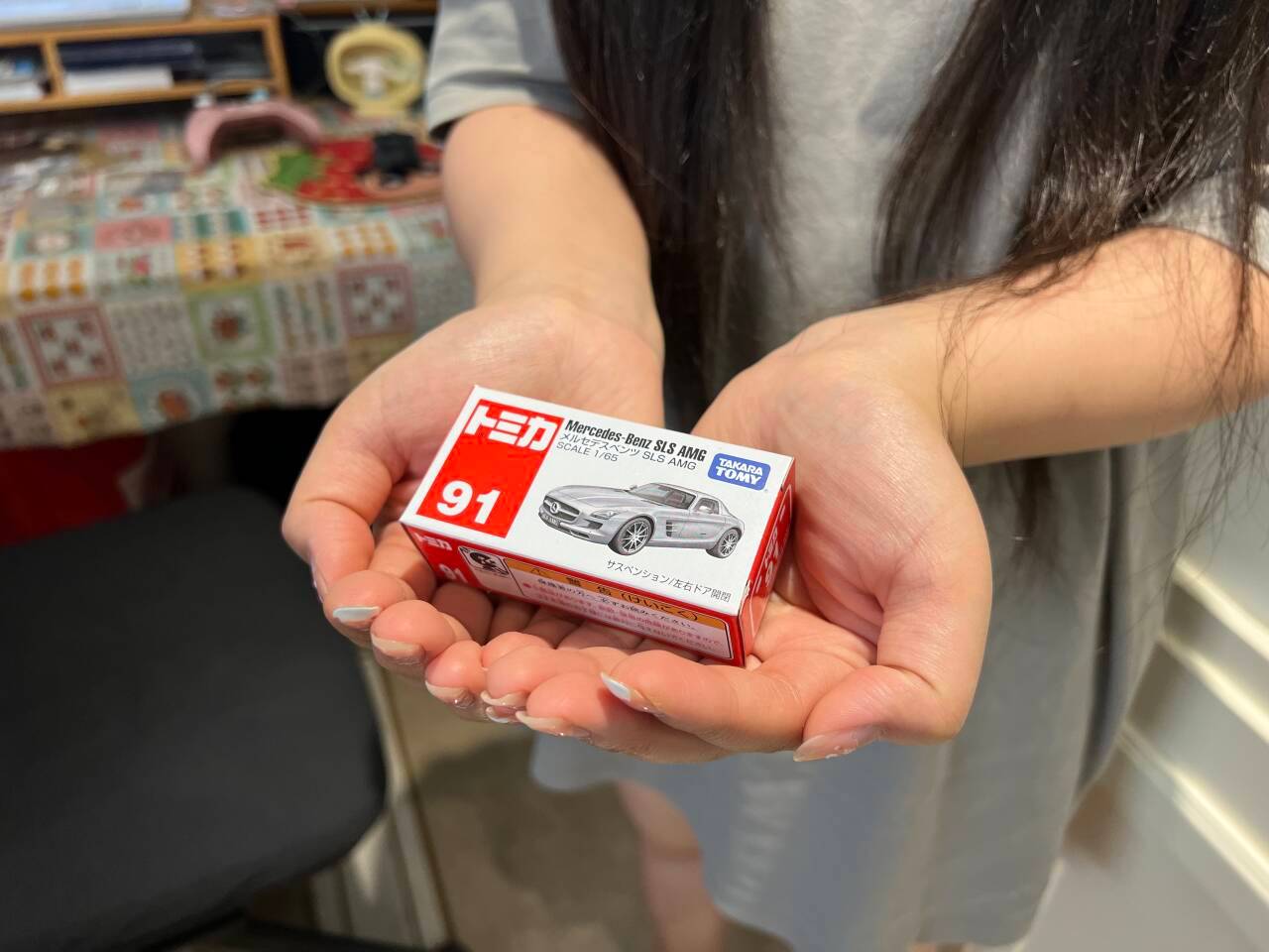 传说中别人家的女友大v聊车