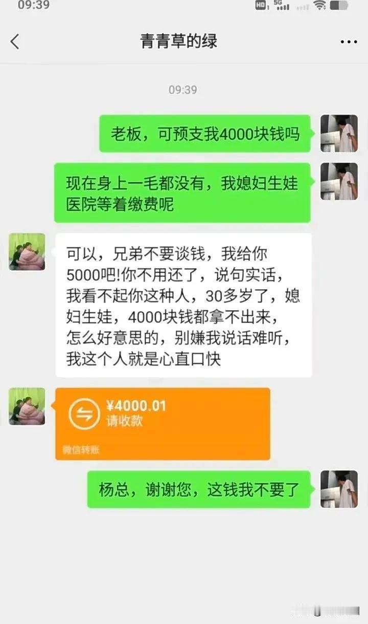 哈哈哈哈