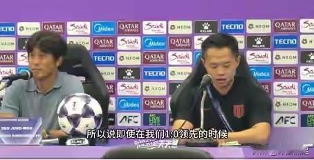 徐正源赛后说，下一场比赛对我们更重要，所以今晚首发阵容换掉5名主力。这就是中超球