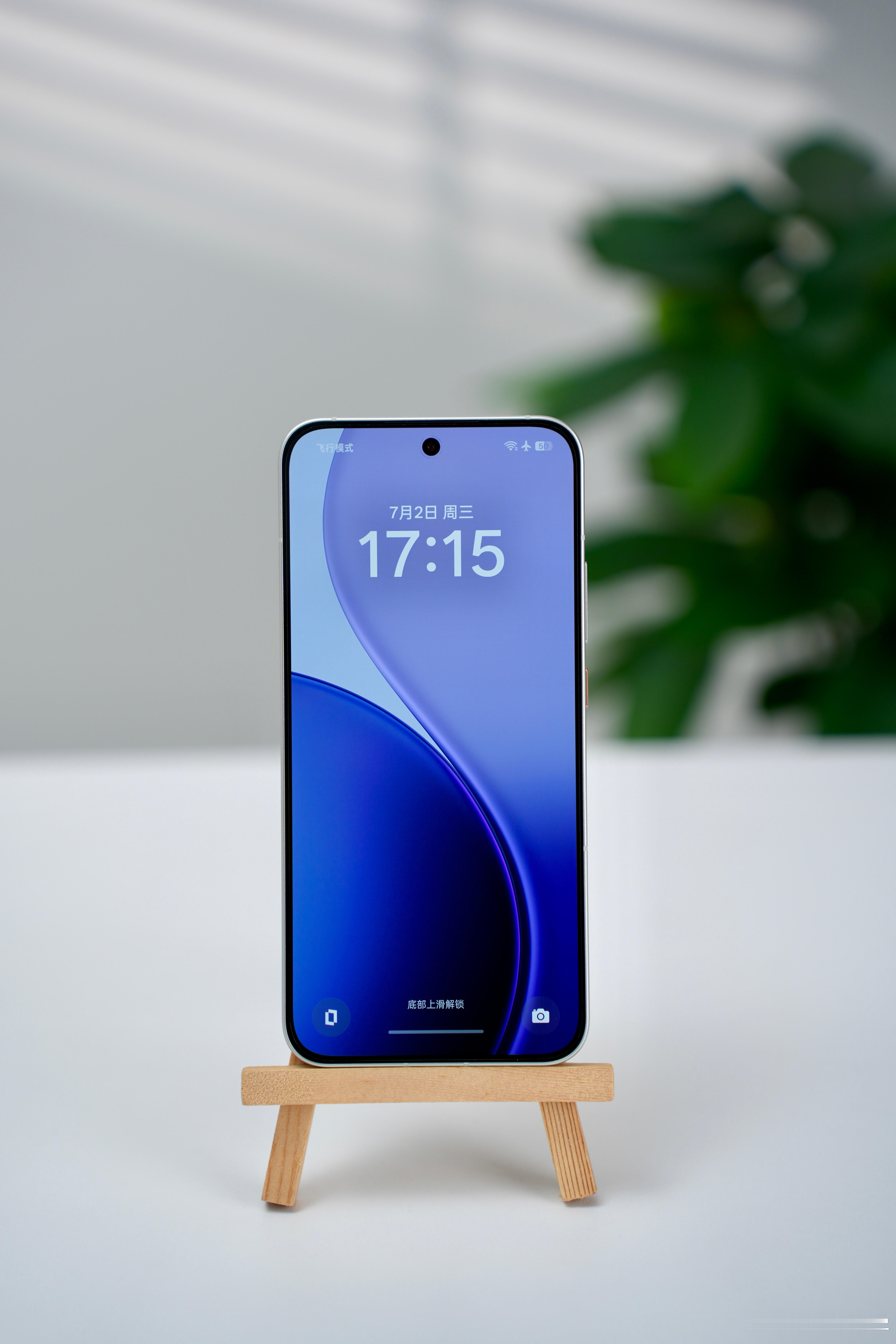 小小OPPO Reno14 你还有两幅面孔呢[doge][doge] ​​​