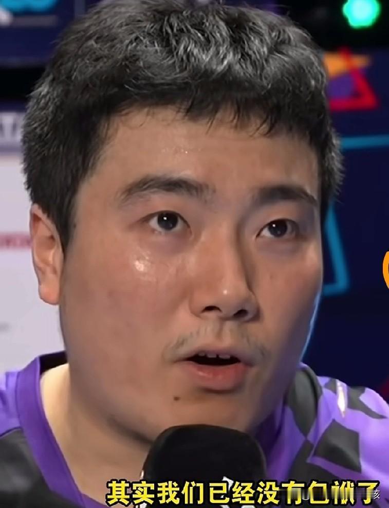 伦敦世乒赛男团半决赛的比拼当中，在王楚钦3:2险胜科顿，林诗栋0:3完败给菲利克