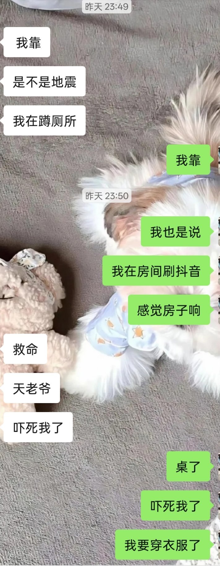不知道为什么每次有飞机路过我家这里都要音爆，然后每次都嘣的一声震的我家房子摇，每