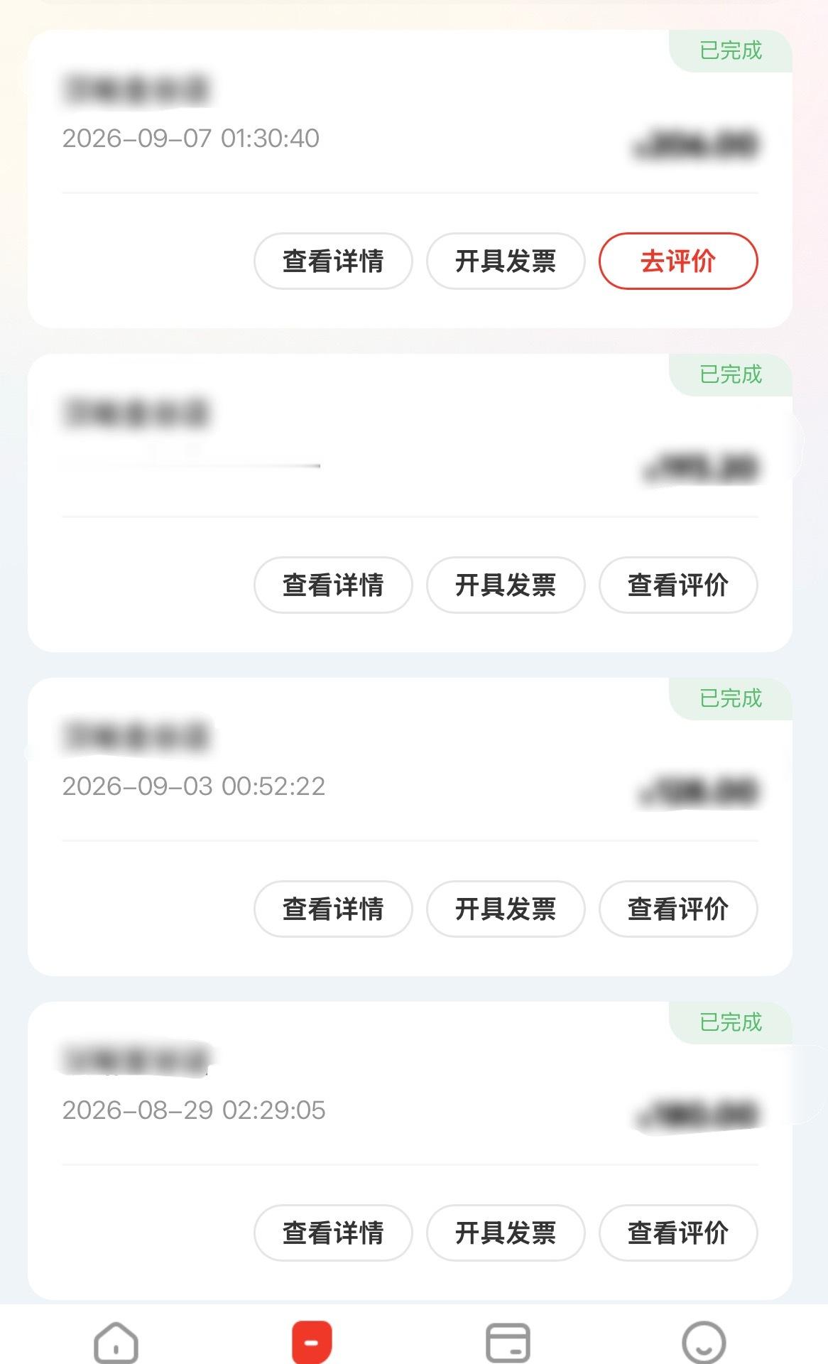 如此爱捞之人 ​​​
