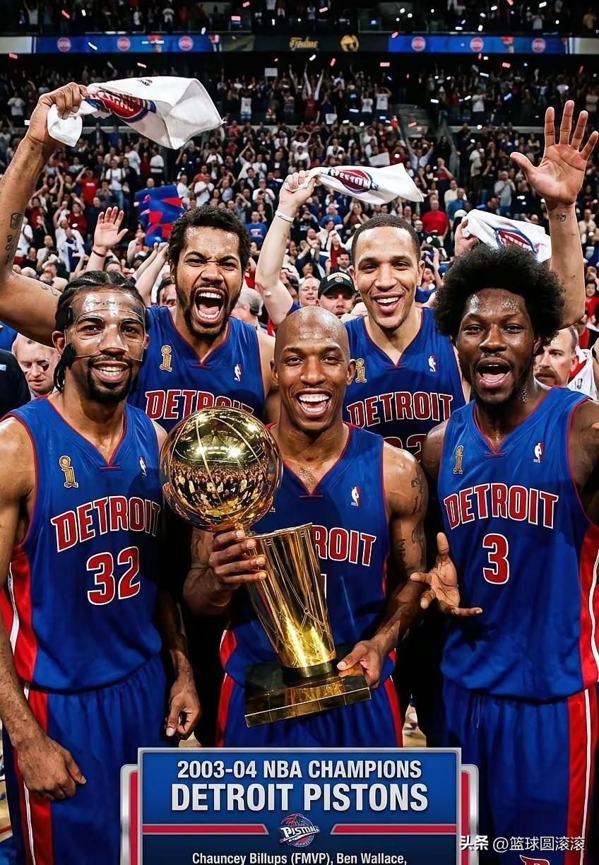 2004年的NBA总决赛，至今仍是无数老球迷心中的意难平与热血回忆。当底特律活塞