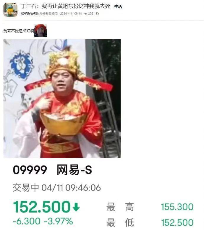 #暴雪官宣回归#  哈哈哈哈，行业明灯！ ​​​
