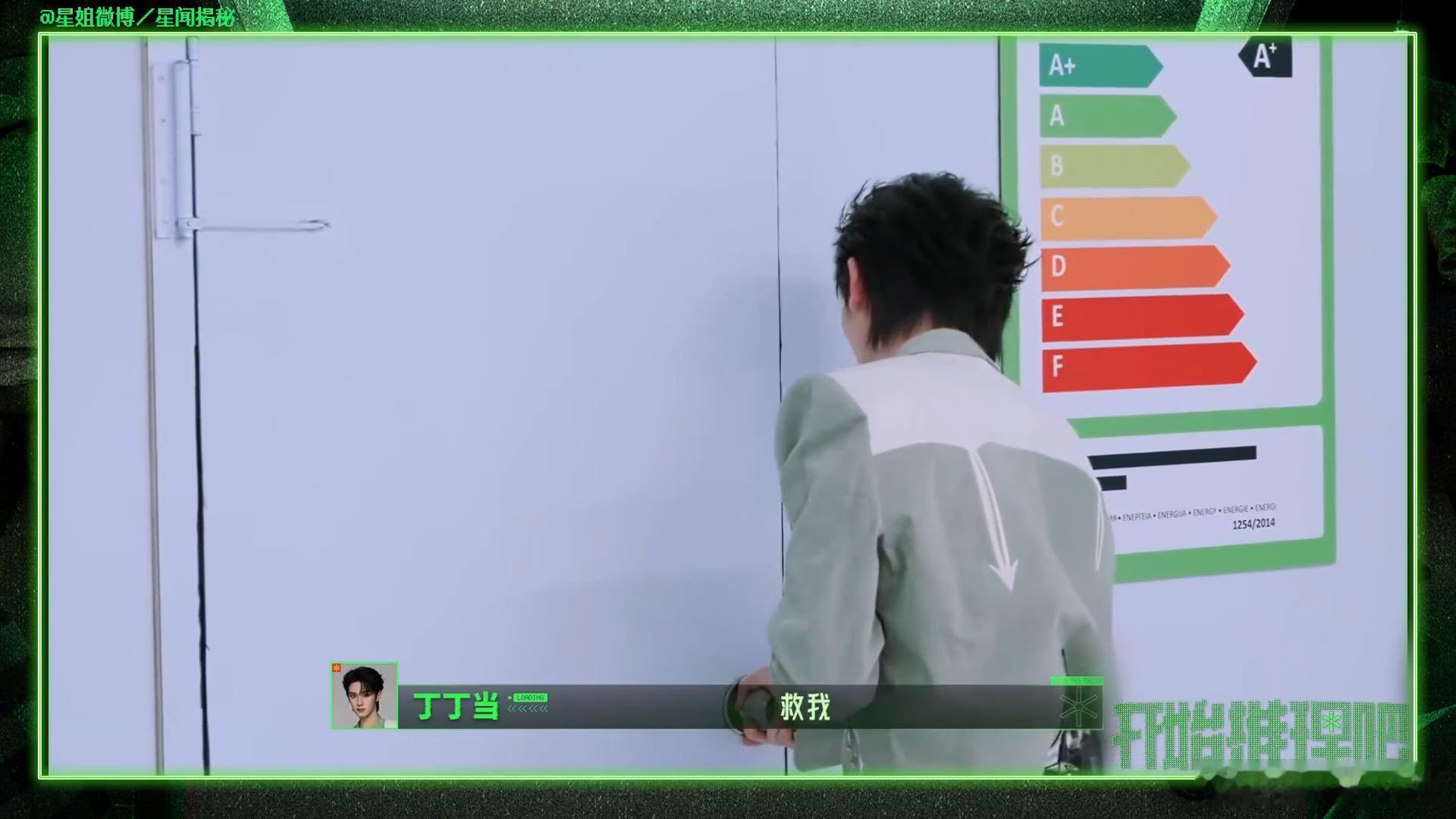 金靖演我看丁程鑫跳舞金靖被丁程鑫跳舞帅到丁程鑫说168刚好亲到他的嘴大家乐于玩梗