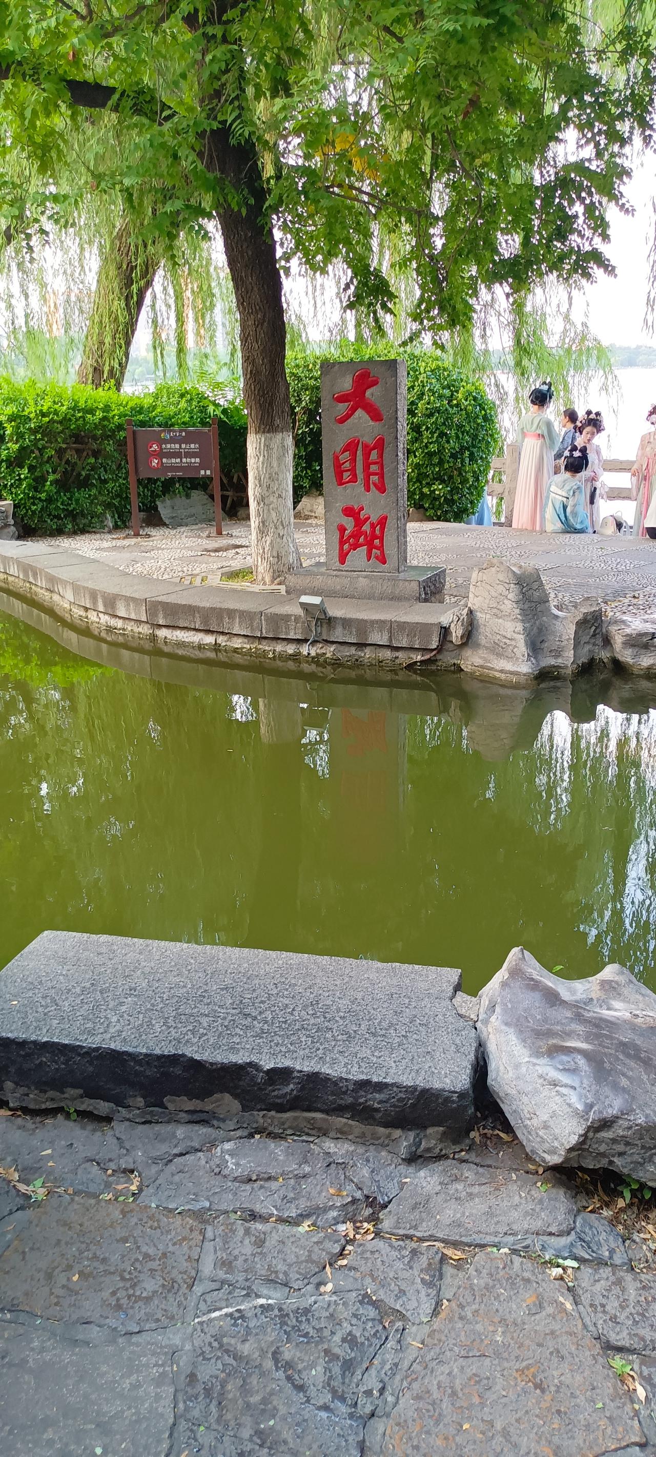 才来山东一天，忽然有了容貌焦虑！
山东的好友姐妹们，你们是不是都很漂亮啊？
山东