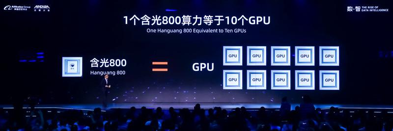 💡 《算力商业化三阶段：从租赁到交易的跃迁》

在数字经济浪潮中，算力正成为新
