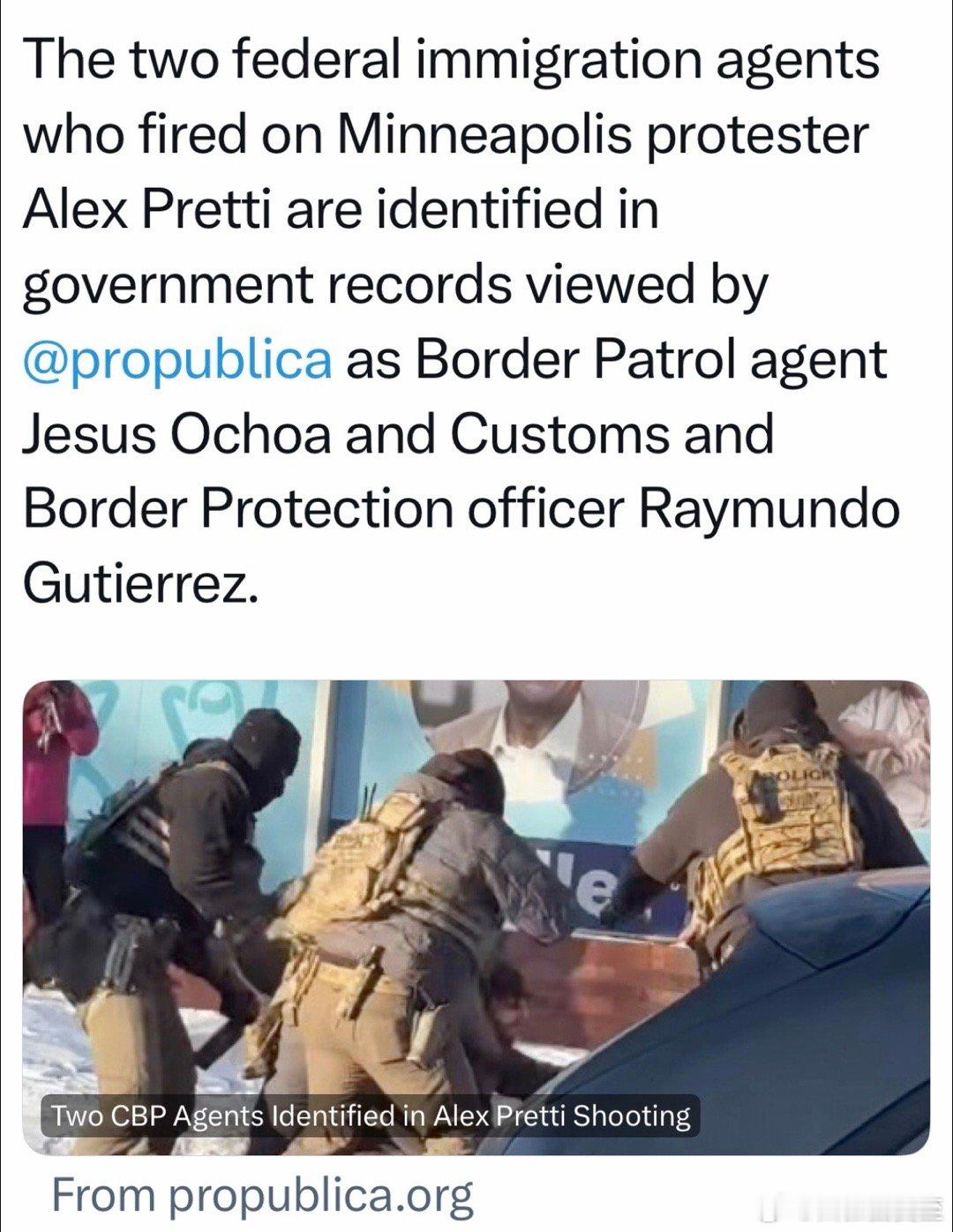 枪杀明州军医院ICU护士的两名边境巡逻，身份披露：都是西语裔、都在岗位多年其中一