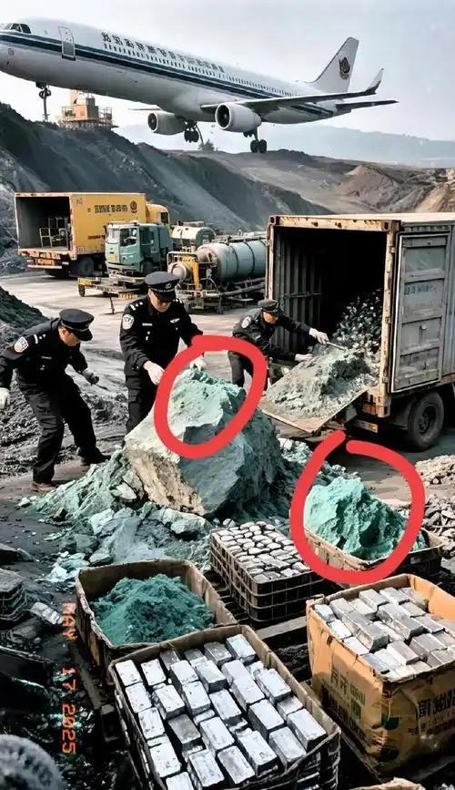 赚快钱翻车！上市高新企业顶风走私9.37吨战略金属，5600万暴利换多人牢狱。