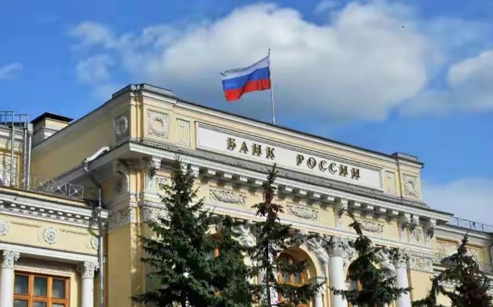 当地时间12月12日，俄罗斯中央银行突然出手，把在比利时的欧洲清算银行告上了莫斯