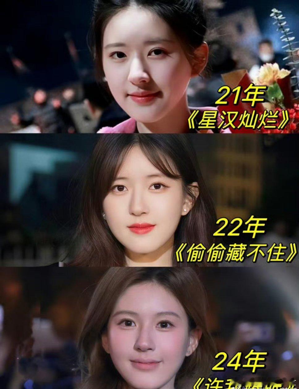 三部非常不错的剧，归来才25岁 ​​​