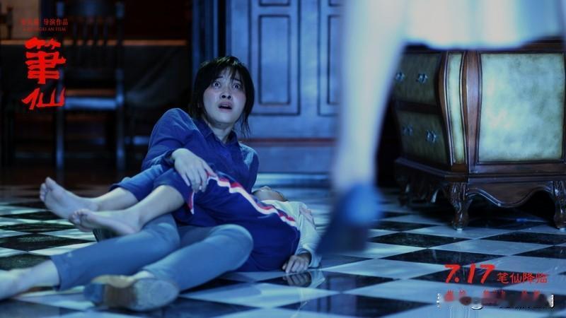 妻子猥亵侄子咋办
今年7月3日
甘肃的马先生哄完儿子睡觉
发现妻子睡在侄子床上