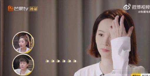 林心如和邓莎拍过美人心计邓莎是美人心计里的栗妙人 《再见爱人5》里的重逢太好哭了