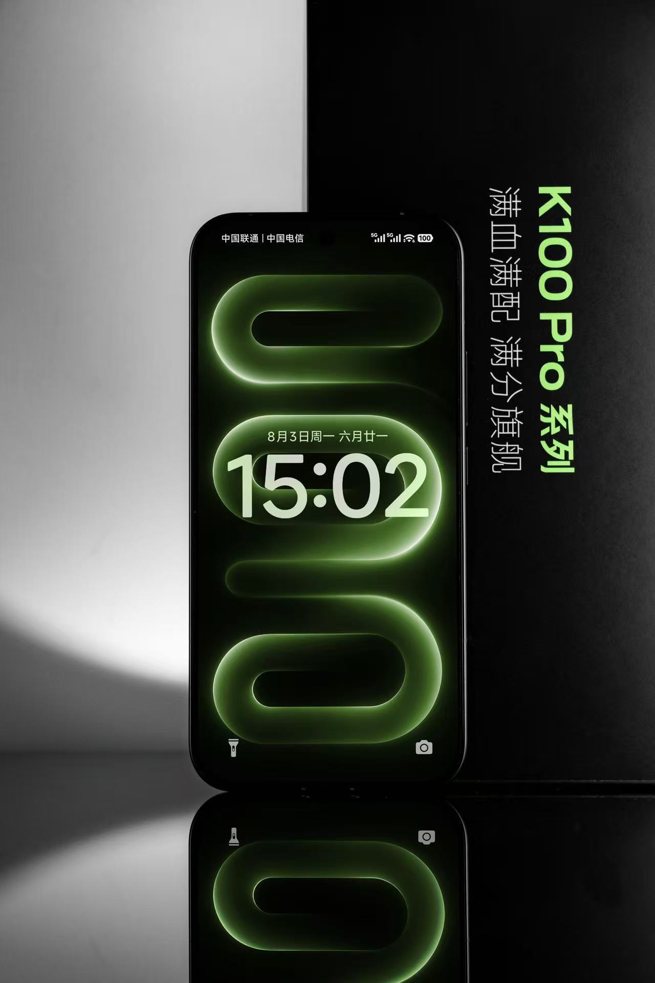 拍了几张REDMI K100 Pro的图，今年的K系列颜值手感都奇的好，并且配合