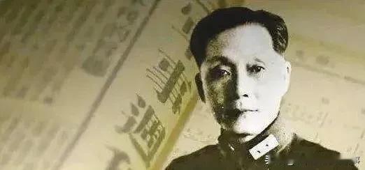 1930年，蒋百里因蒋介石的一纸命令被投入囹圄。消息一出，徐志摩便急匆匆地收拾行