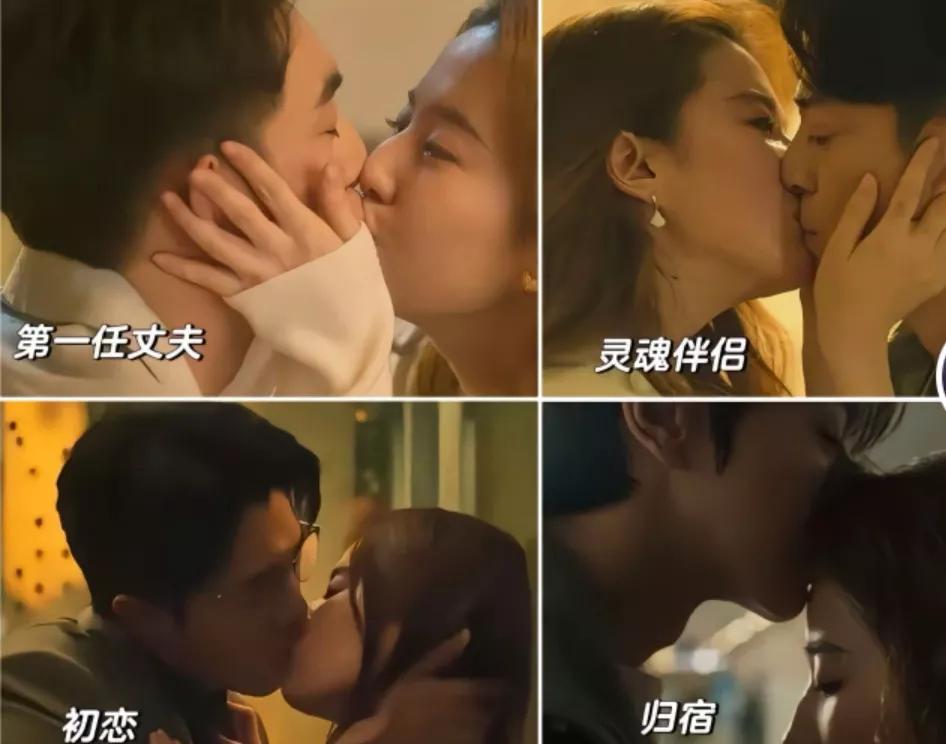 《玫瑰的故事》黄玫瑰的人生经历不过是有金钱的力量，现实中一个普通人忙着生活还来不
