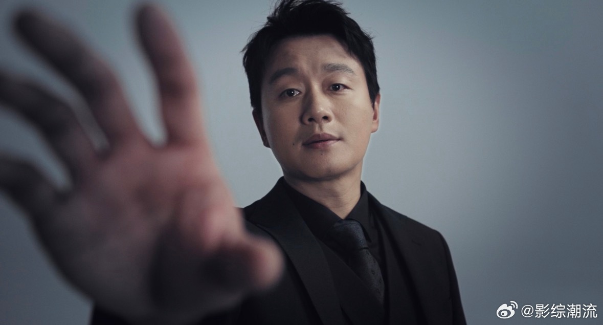 网剧登场阵容官宣网剧登场 每个人的命运都被暗中牵引，看似无关的人物背后藏着千丝万