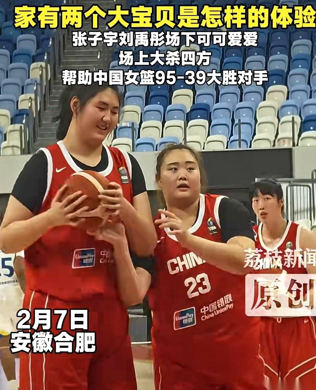 别争了，其实这事儿从一开始就没得选。
宫鲁鸣这老帅，都这岁数了，为啥肯重新出山？