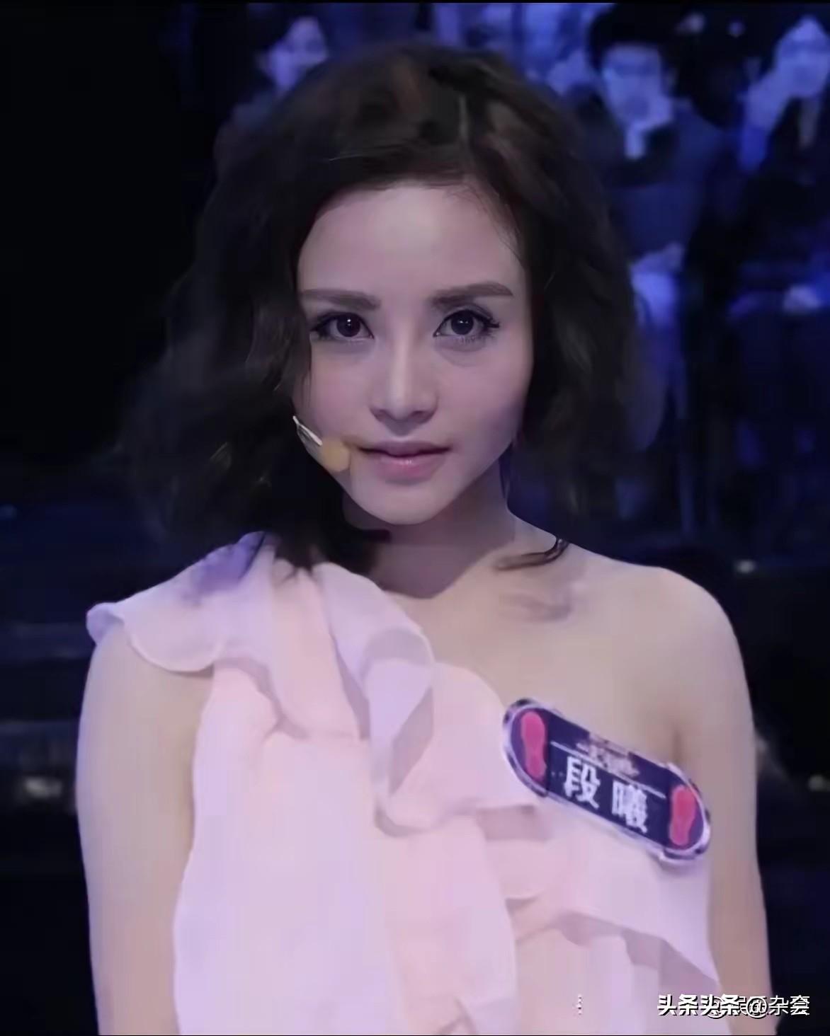 张杰回应‘在一起时是单身’，算是给当年的纠葛画了个句号。但这波‘道歉连锁反应’也