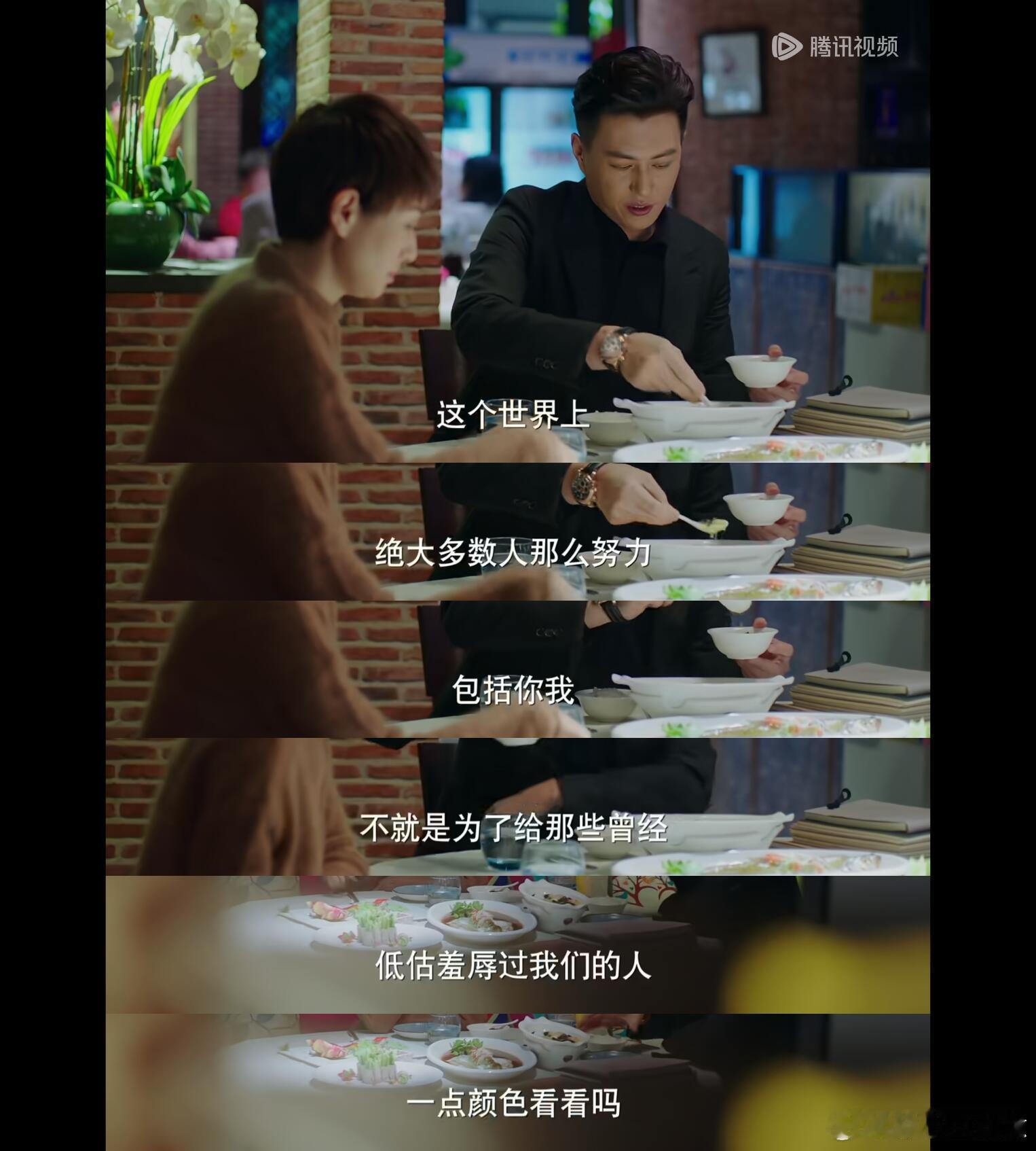 贺涵ppt做得太丑了 不需要多么炫酷的动画特效，起码分清标题和正文字号总可以吧，
