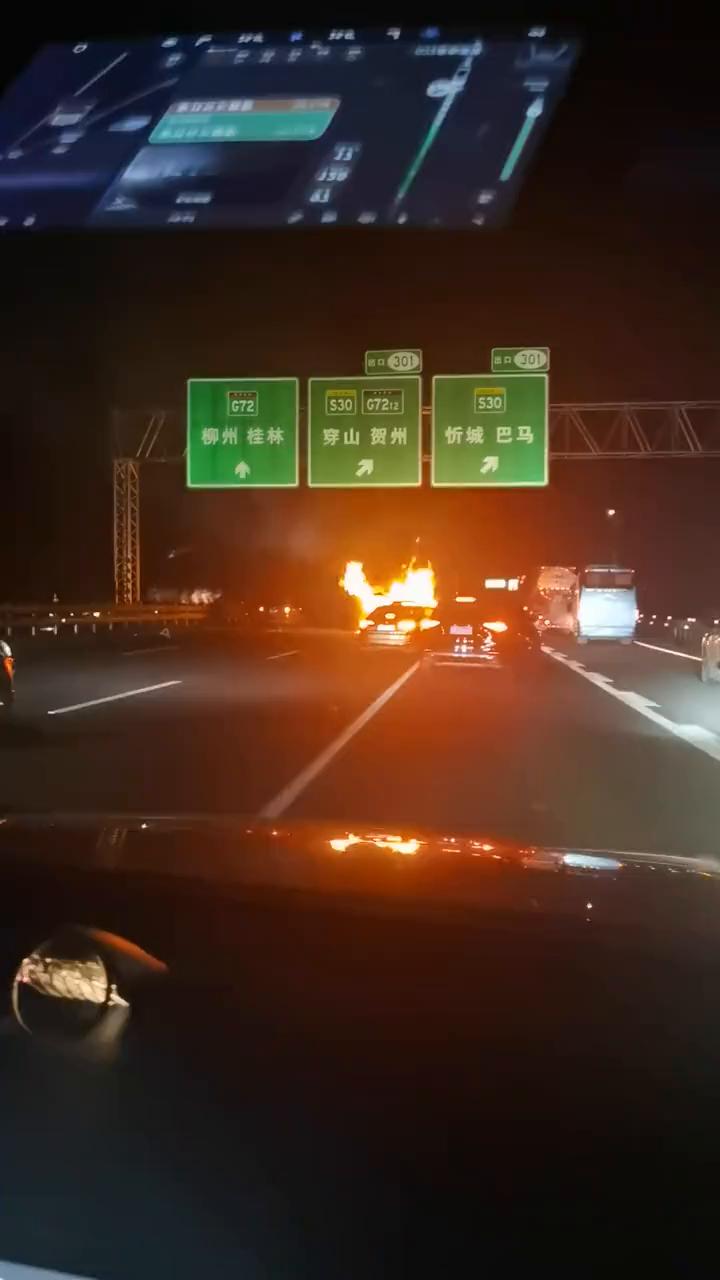 走。