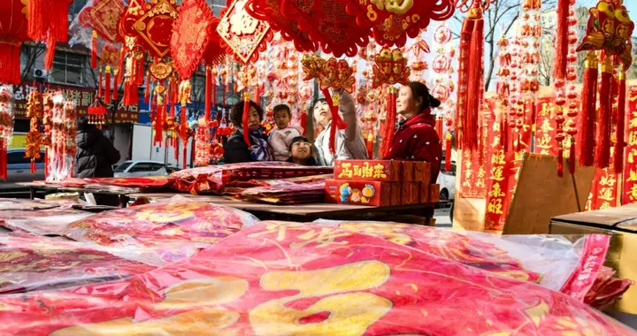 “反向过年”，让年味儿更“新”| 新京报快评