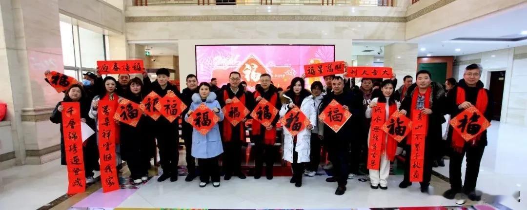 1月26日下午，由哈尔滨市文学艺术界联合会、哈尔滨市文化广电和旅游局、哈尔滨市商