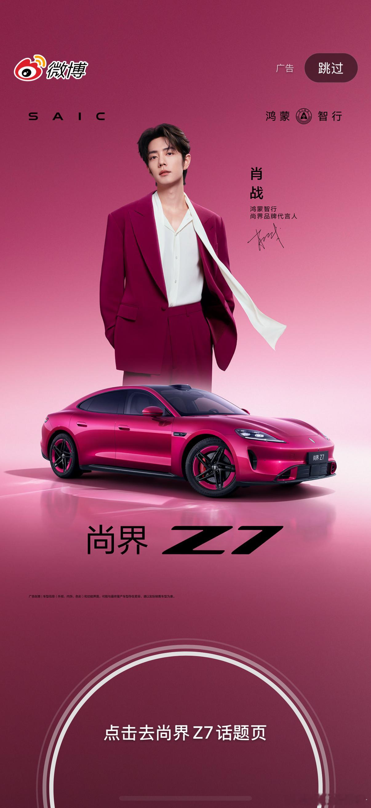 妈妈妈妈 