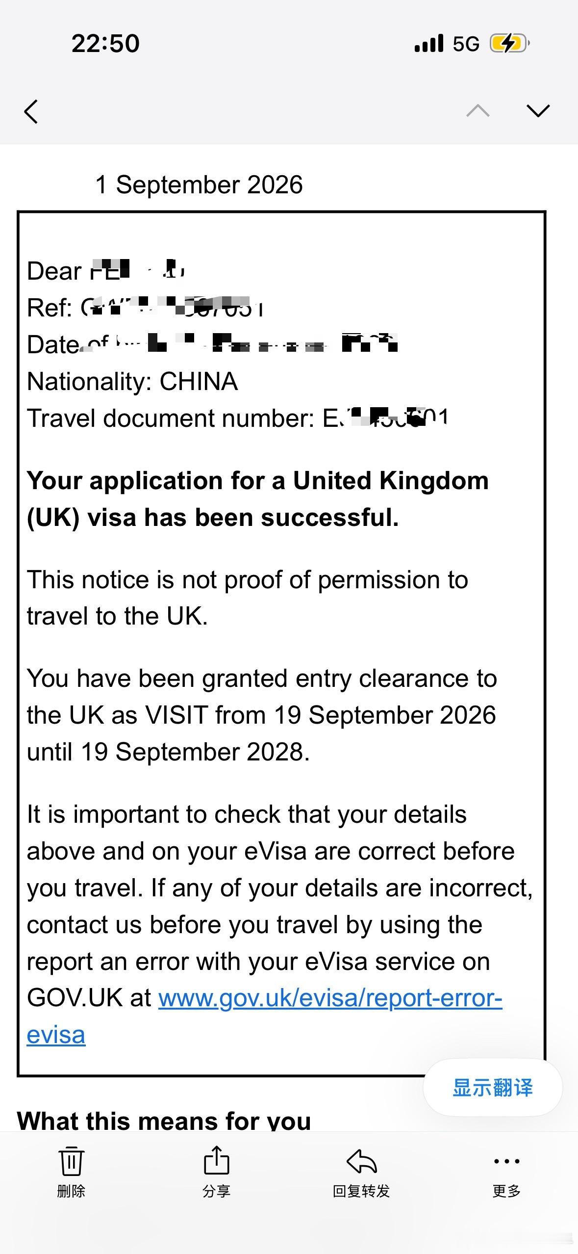 英国签证下来了[捂嘴哭]我太开心了[捂嘴哭] ​​​